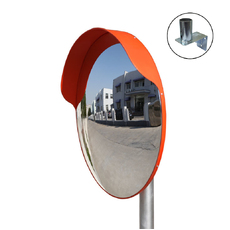 Convex Outdoor Mirror - 450mm + Bracket