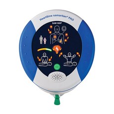 Automated External Defibrillator with Integrated CPR Advisor (Pack of 1)